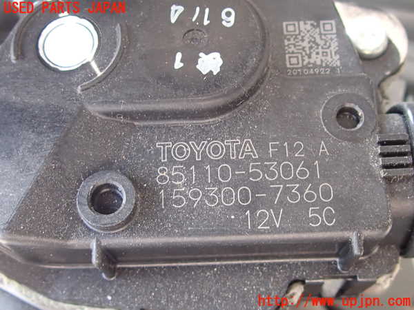 2UPJ-9230686770]レクサス・IS300(ASE30)フロントワイパーモーター 中古_3