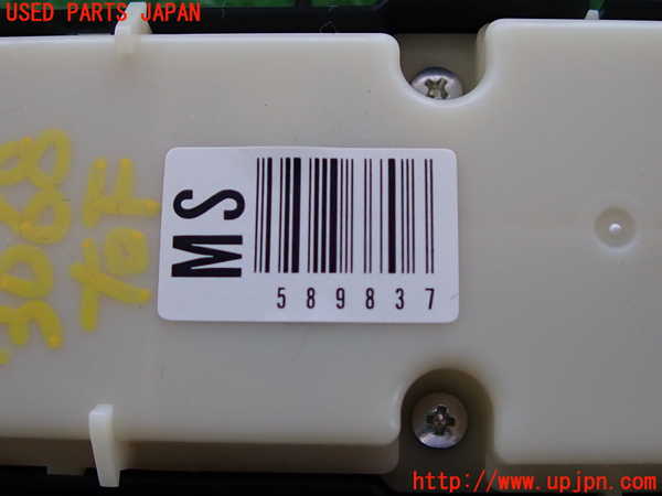 2UPJ-9230686240]レクサス・IS300(ASE30)右前パワーウィンドウスイッチ 中古_4