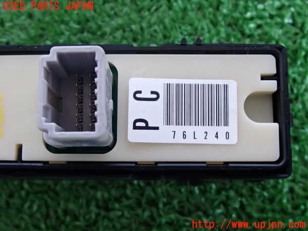 2UPJ-9230686245]レクサス・IS300(ASE30)左前パワーウィンドウスイッチ 中古_3