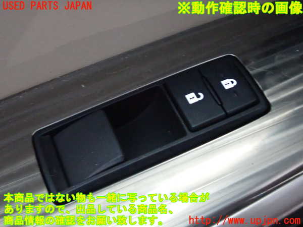 2UPJ-9230686245]レクサス・IS300(ASE30)左前パワーウィンドウスイッチ 中古_4
