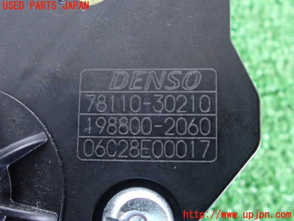 2UPJ-9230686381]レクサス・IS300(ASE30)センサー1 中古_3