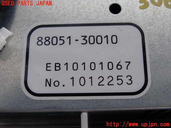 2UPJ-9230686850]レクサス・IS300(ASE30)空気清浄機 中古_2