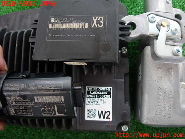 2UPJ-9230686110]レクサス・IS300(ASE30)エンジンコンピューター 中古_2