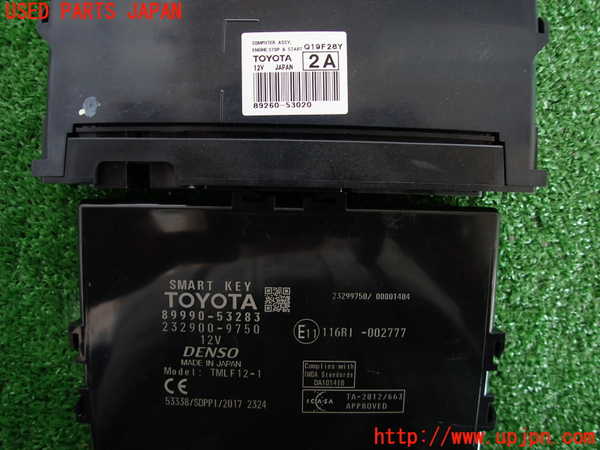 2UPJ-9230686110]レクサス・IS300(ASE30)エンジンコンピューター 中古_3