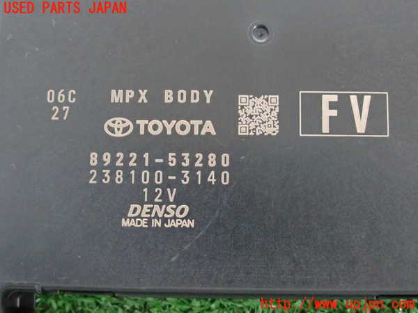 2UPJ-9230686154]レクサス・IS300(ASE30)コンピューター9 (89221-53280) 中古_3