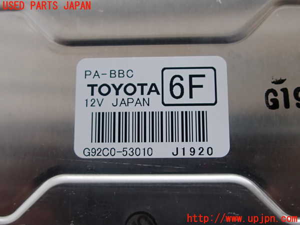 2UPJ-9230686155]レクサス・IS300(ASE30)コンピューター10 (G92C0-53010) 中古_3