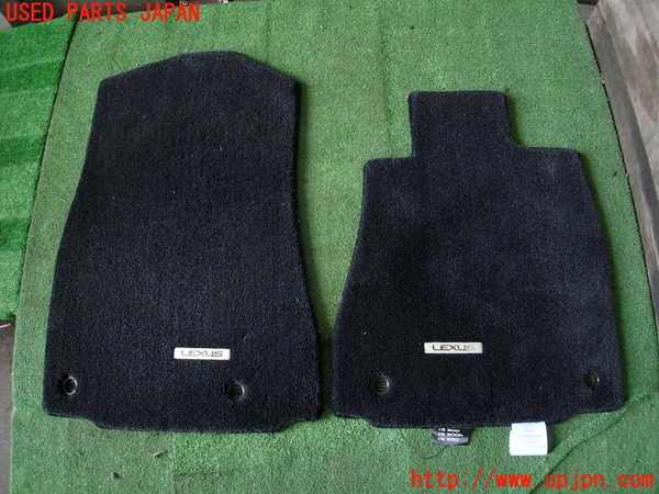 2UPJ-9230687800]レクサス・IS300(ASE30)フロアマット 中古_2