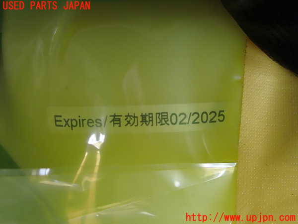 2UPJ-9230687805]レクサス・IS300(ASE30)車載工具 中古_4