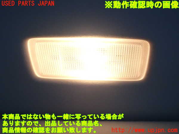 2UPJ-9230687625]レクサス・IS300(ASE30)室内サンバイザー右側 中古_4
