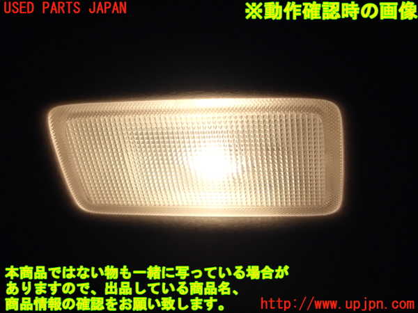 2UPJ-9230687630]レクサス・IS300(ASE30)室内サンバイザー左側 中古_4