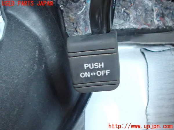 2UPJ-9230687550]レクサス・IS300(ASE30)サイドブレーキレバー 中古_2