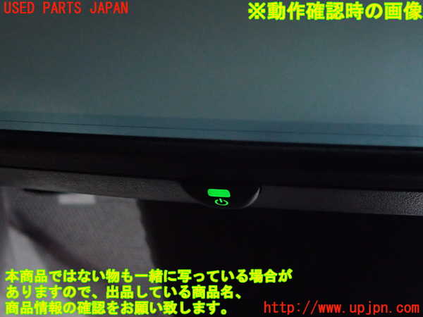 2UPJ-9230687615]レクサス・IS300(ASE30)ルームミラー 中古_4