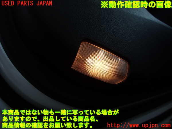 2UPJ-9230681264]レクサス・IS300(ASE30)左前ドア内張り 中古_5