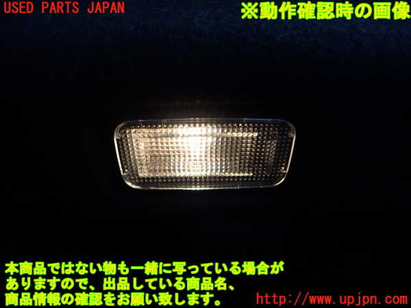 2UPJ-9230686413]レクサス・IS300(ASE30)ルームランプ3 (真中 ラゲッジ) 中古_4