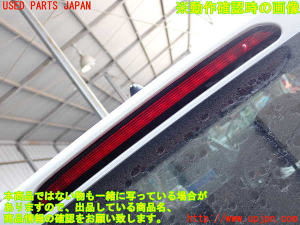 2UPJ-9230691566]VW ポロ(AWDKL)バックドア リアゲート ハッチ (43R-000072 M1232) 中古_5