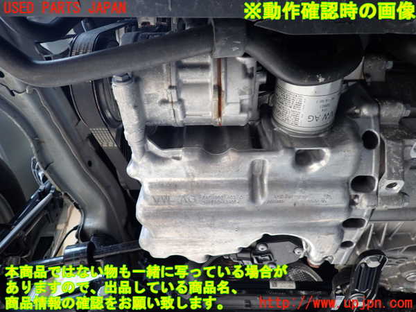 2UPJ-9230692010]VW ポロ(AWDKL)エンジン DKL 中古_5