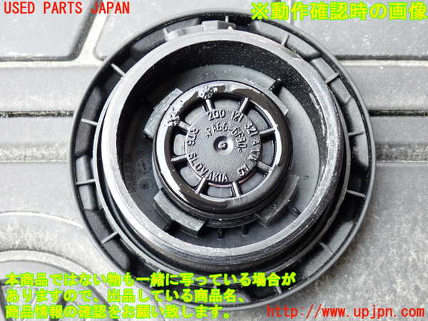 2UPJ-9230692410]VW ポロ(AWDKL)ラジエータータンク 中古_3