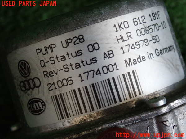 2UPJ-9230692580]VW ポロ(AWDKL)バキュームポンプ 中古_3