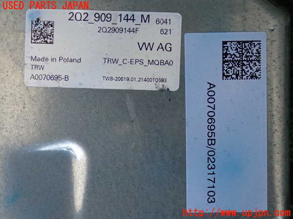 2UPJ-9230694260]VW ポロ(AWDKL)ステアリングシャフト 中古_3