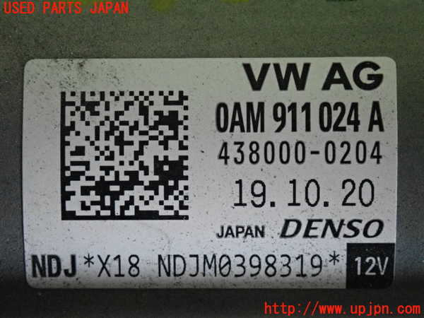 2UPJ-9230696010]VW ポロ(AWDKL)セルモーター 中古_3