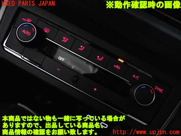 2UPJ-9230696066]VW ポロ(AWDKL)エアコンスイッチ1 中古_5