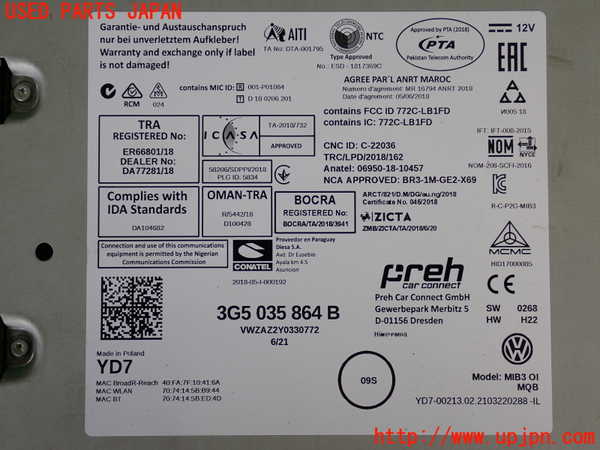 2UPJ-9230696589]VW ポロ(AWDKL)カーナビゲーション 中古_3