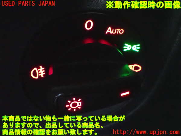 2UPJ-9230696285]VW ポロ(AWDKL)ライトスイッチ 中古_5