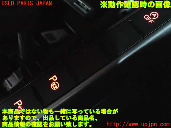 2UPJ-9230696307]VW ポロ(AWDKL)スイッチ2 (アイドリングストップOFF/駐車アシスト/コーナーセンサー) 中古_5