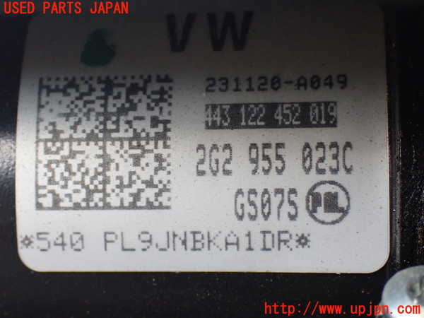 2UPJ-9230696770]VW ポロ(AWDKL)フロントワイパーモーター 中古_3