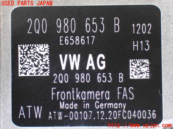2UPJ-9230696382]VW ポロ(AWDKL)センサー2 (フロントカメラ) 中古_4