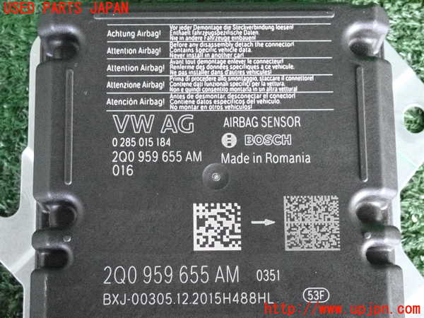 2UPJ-9230696145]VW ポロ(AWDKL)エアバッグコンピューター 中古_3