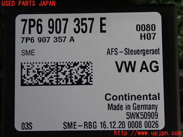 2UPJ-9230696146]VW ポロ(AWDKL)コンピューター1 (ヘッドライト) 中古_3