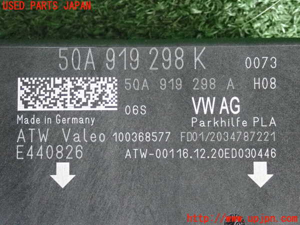2UPJ-9230696148]VW ポロ(AWDKL)コンピューター3 中古_3