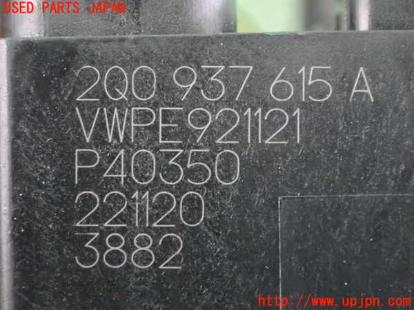 2UPJ-9230696741]VW ポロ(AWDKL)ヒューズボックス1 中古_3