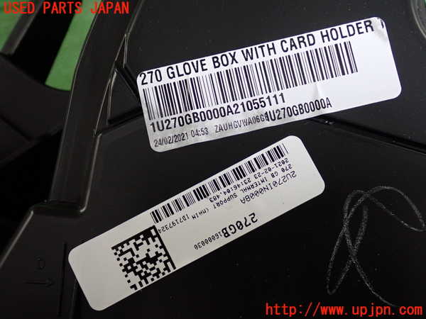2UPJ-9230697516]VW ポロ(AWDKL)グローブボックス1 中古_5
