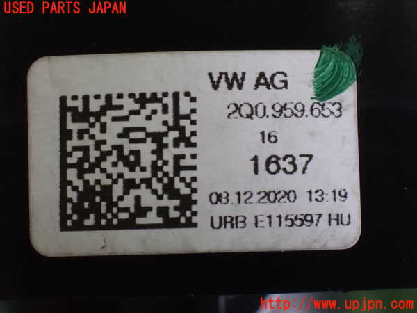 2UPJ-9230696800]VW ポロ(AWDKL)スパイラルケーブル(リール) 中古_3
