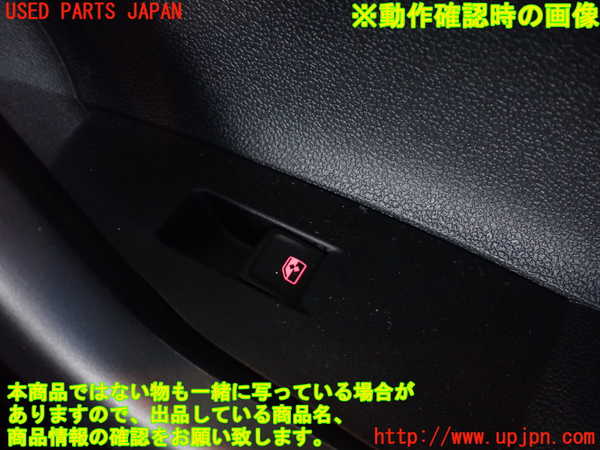 2UPJ-9230691294]VW ポロ(AWDKL)右後ドア内張り 中古_5