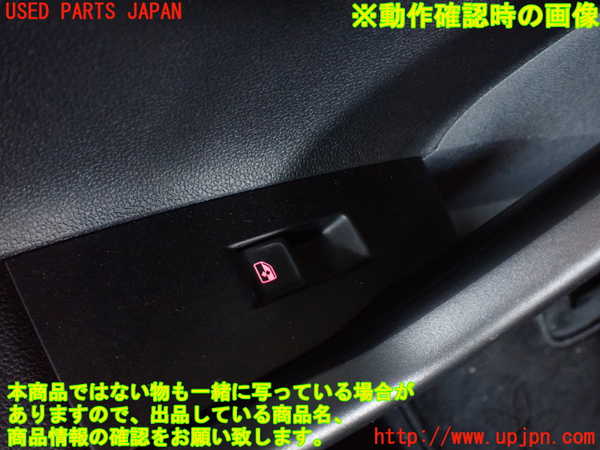 2UPJ-9230691324]VW ポロ(AWDKL)左後ドア内張り 中古_5