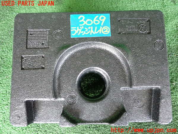 2UPJ-9230697772]VW ポロ(AWDKL)ラゲッジトレイ2 中古_2
