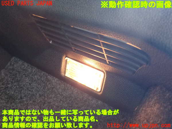 2UPJ-9230697675]VW ポロ(AWDKL)右リアピラートリム 中古_4