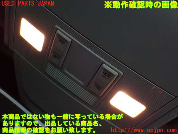 2UPJ-9230696411]VW ポロ(AWDKL)ルームランプ1 1列目 中古_2