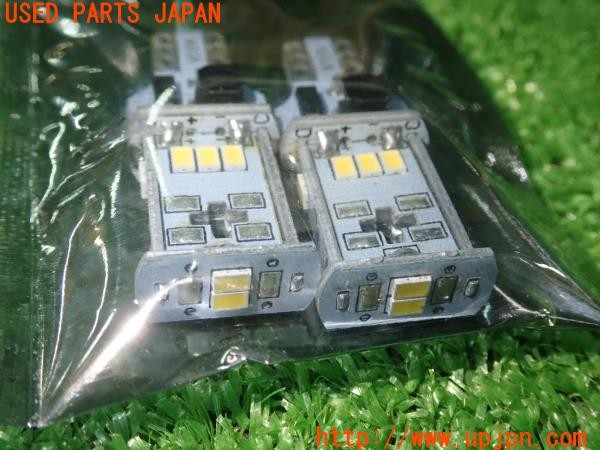 3UPJ=9230700512]VW ゴルフ TSIトレンドライン(AUCJZ 5G型)AUXITO オクシト LEDバルブ T16 W16W T15 912 921 中古_3