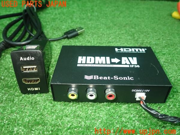 3UPJ=9230700579]VW ゴルフ TSIトレンドライン(AUCJZ 5G型)Beat-Sonic ビートソニック IF36 インターフェースアダプター 増設ポート付 中古_5