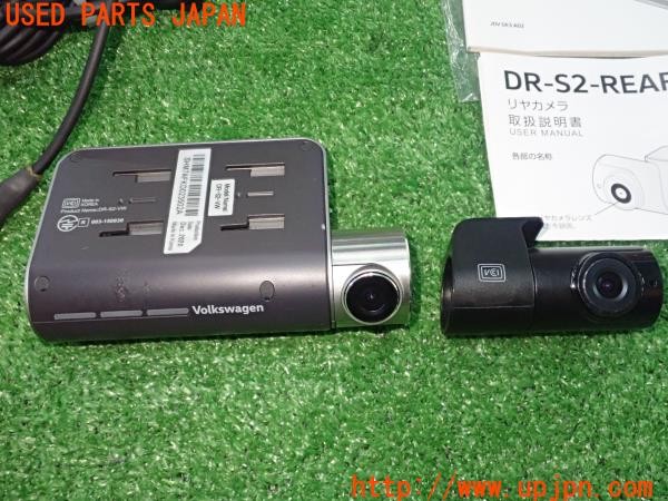 3UPJ=9230700580]VW ゴルフ TSIトレンドライン(AUCJZ 5G型)純正 DR-S2-VW ドライブレコーダー ドラレコ 中古_3