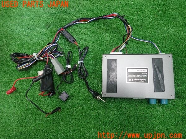 3UPJ=9230700582]VW ゴルフ TSIトレンドライン(AUCJZ 5G型)AITEL アイテル doujyousyaTV AIT-VWDP-GJIF-N ナビ男くん インターフェース 中古_2