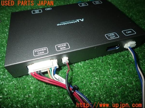 3UPJ=9230700582]VW ゴルフ TSIトレンドライン(AUCJZ 5G型)AITEL アイテル doujyousyaTV AIT-VWDP-GJIF-N ナビ男くん インターフェース 中古_3