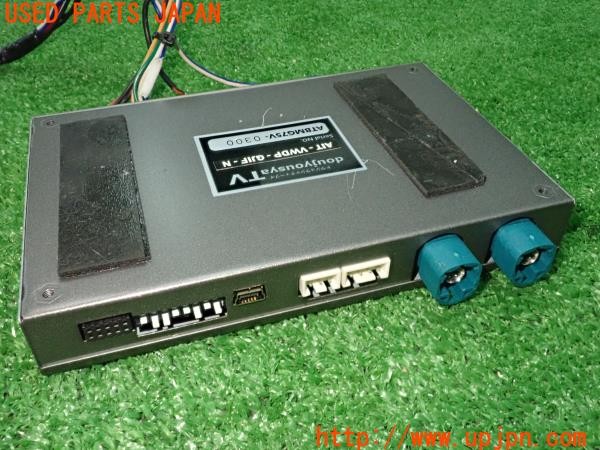 3UPJ=9230700582]VW ゴルフ TSIトレンドライン(AUCJZ 5G型)AITEL アイテル doujyousyaTV AIT-VWDP-GJIF-N ナビ男くん インターフェース 中古_4