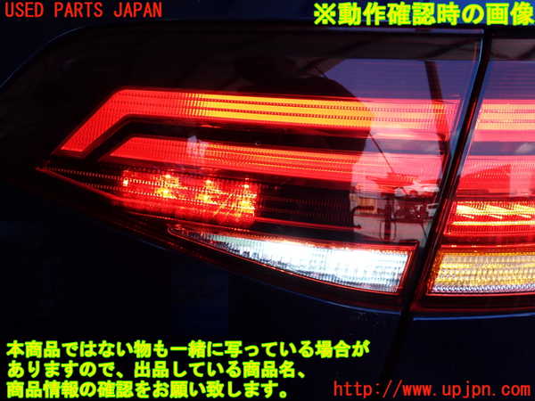 2UPJ-9230701550]VW ゴルフ(AUCJZ)右リアフィニッシャー 中古_5