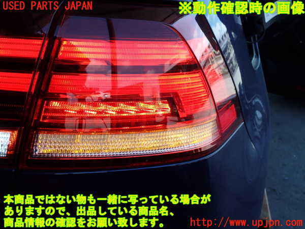 2UPJ-9230701530]VW ゴルフ(AUCJZ)右テールランプ 中古_5