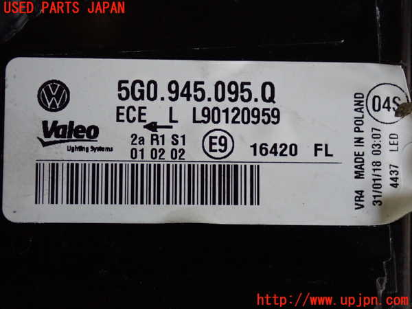 2UPJ-9230701536]VW ゴルフ(AUCJZ)左テールランプ 中古_4